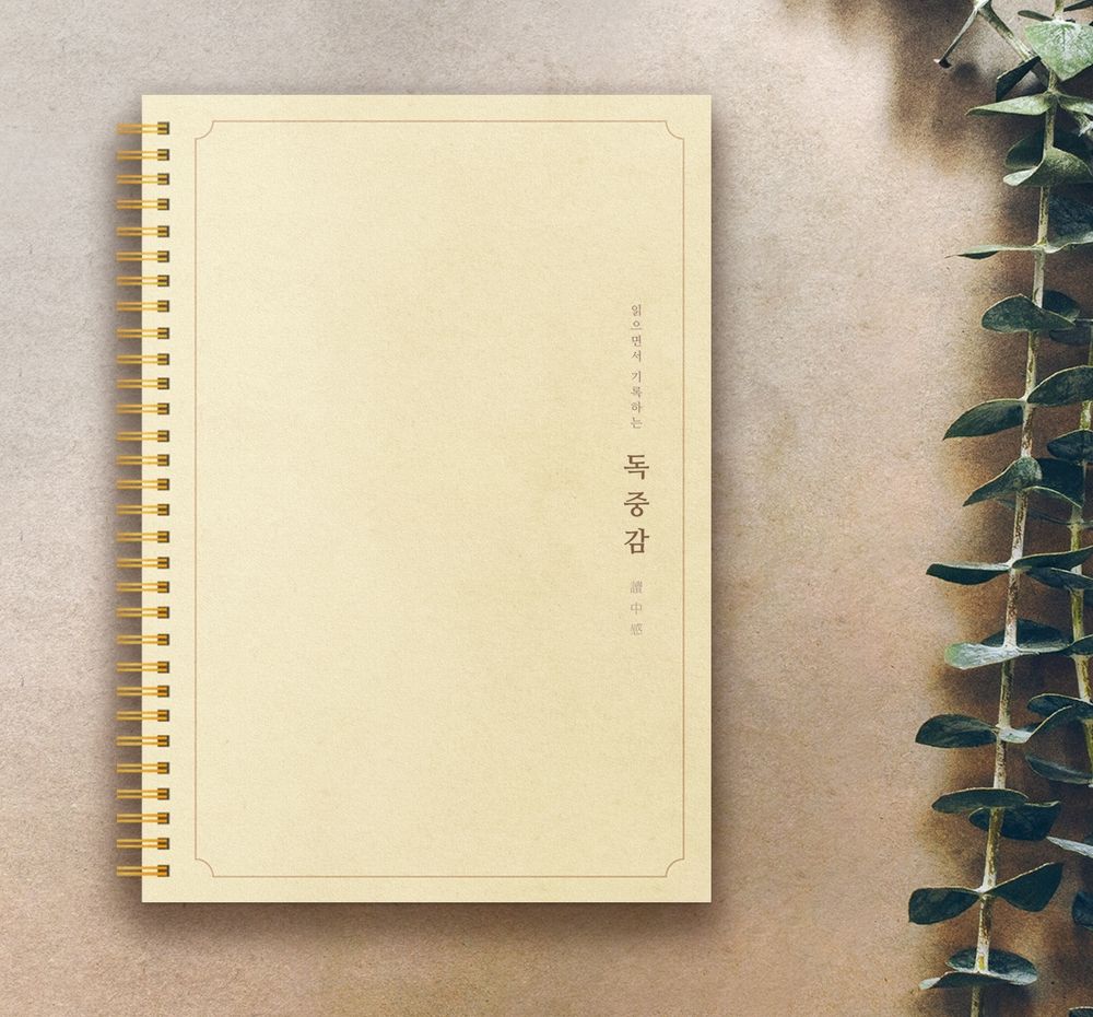 프로젝트 커버 이미지