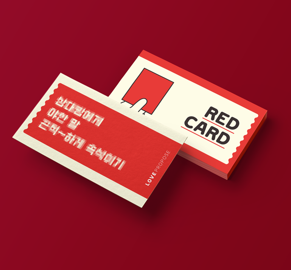 기본 프로젝트 커버 이미지