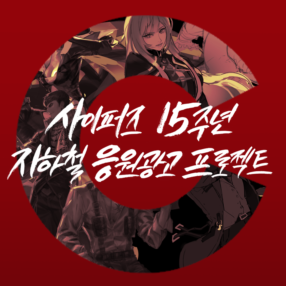 기본 프로젝트 커버 이미지