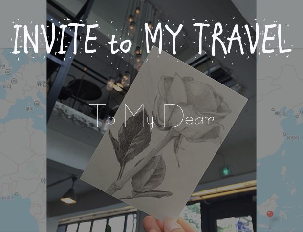 프로젝트 커버 이미지