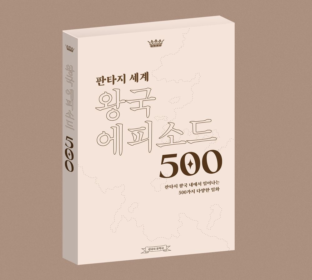 프로젝트 커버 이미지