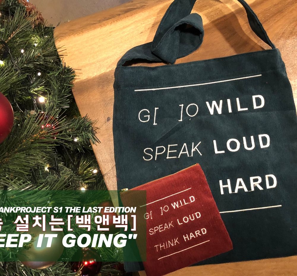 기본 프로젝트 커버 이미지