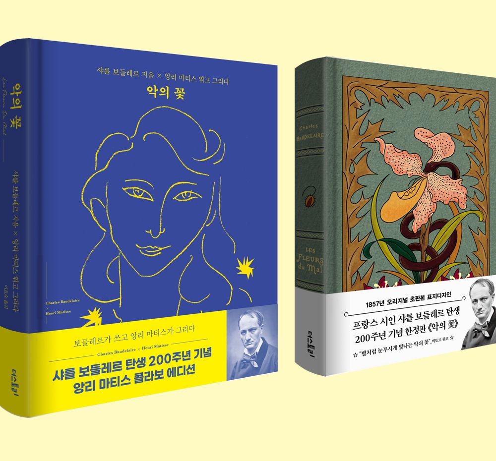 기본 프로젝트 커버 이미지