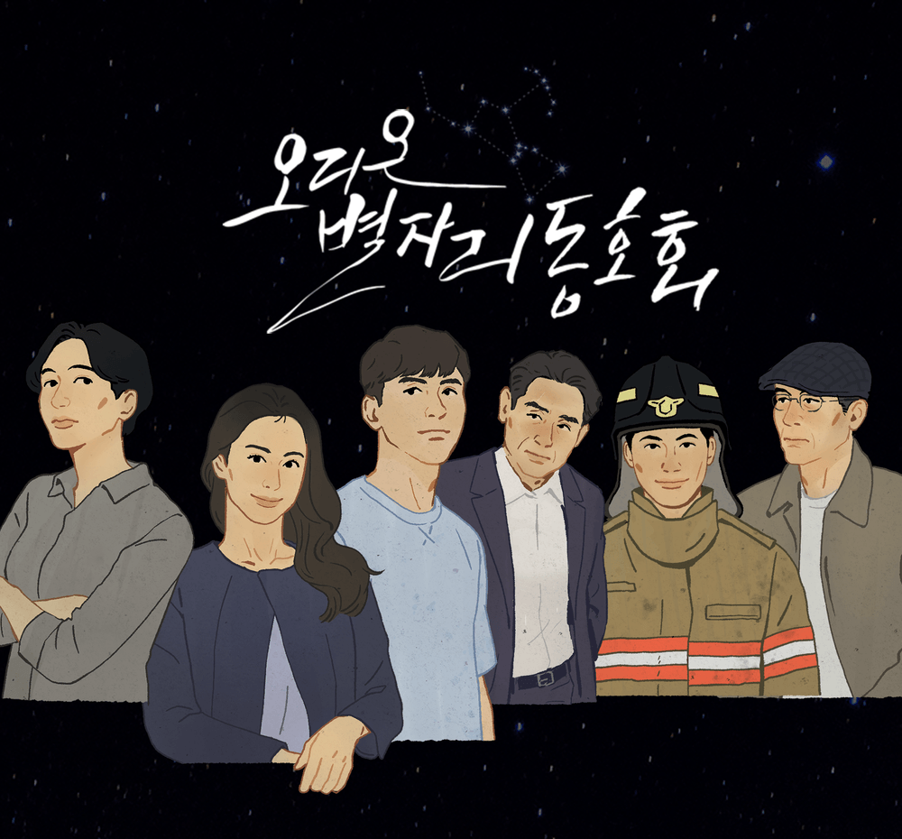 기본 프로젝트 커버 이미지