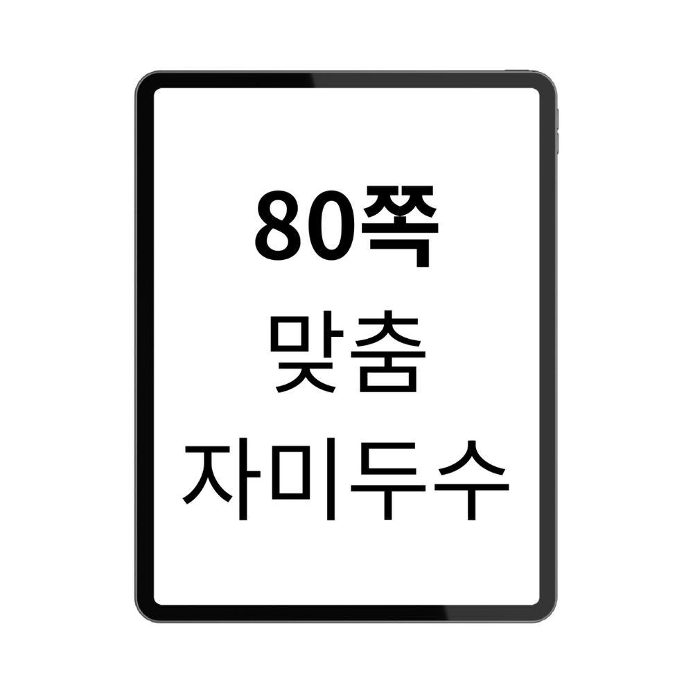 프로젝트 커버 이미지