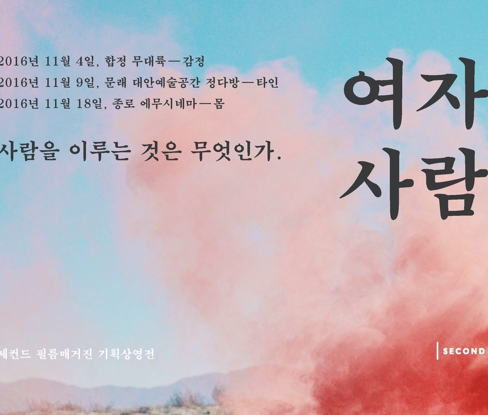 기본 프로젝트 커버 이미지