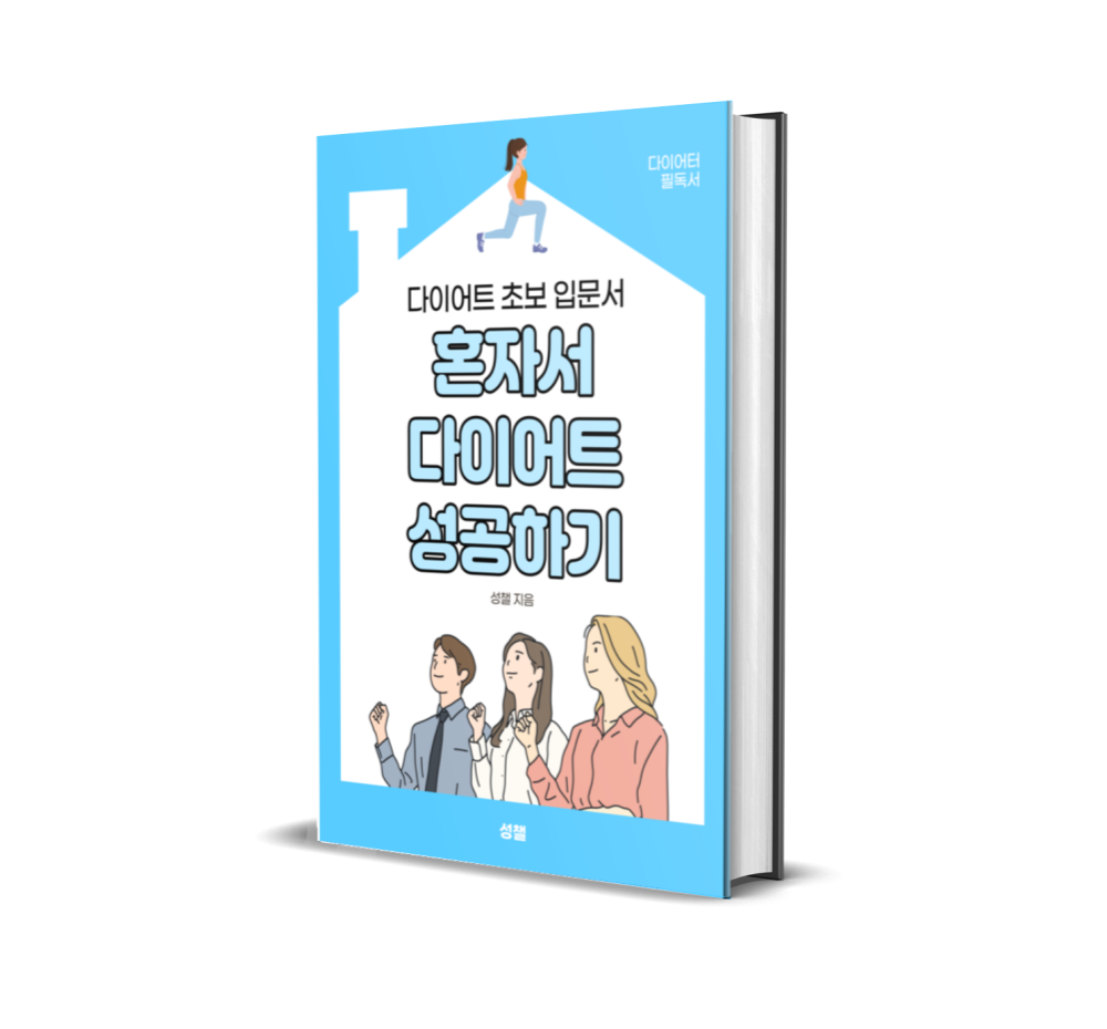 프로젝트 커버 이미지