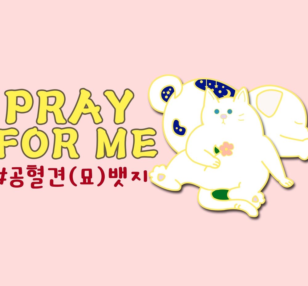 프로젝트 커버 이미지