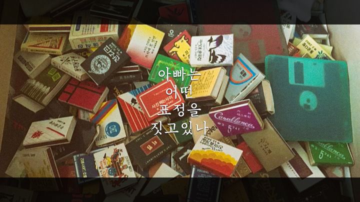 프로젝트 커버 이미지