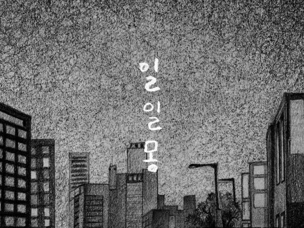 프로젝트 커버 이미지