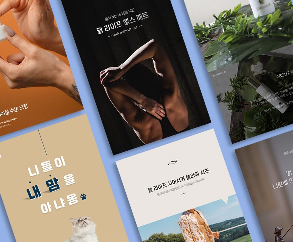 프로젝트 커버 이미지