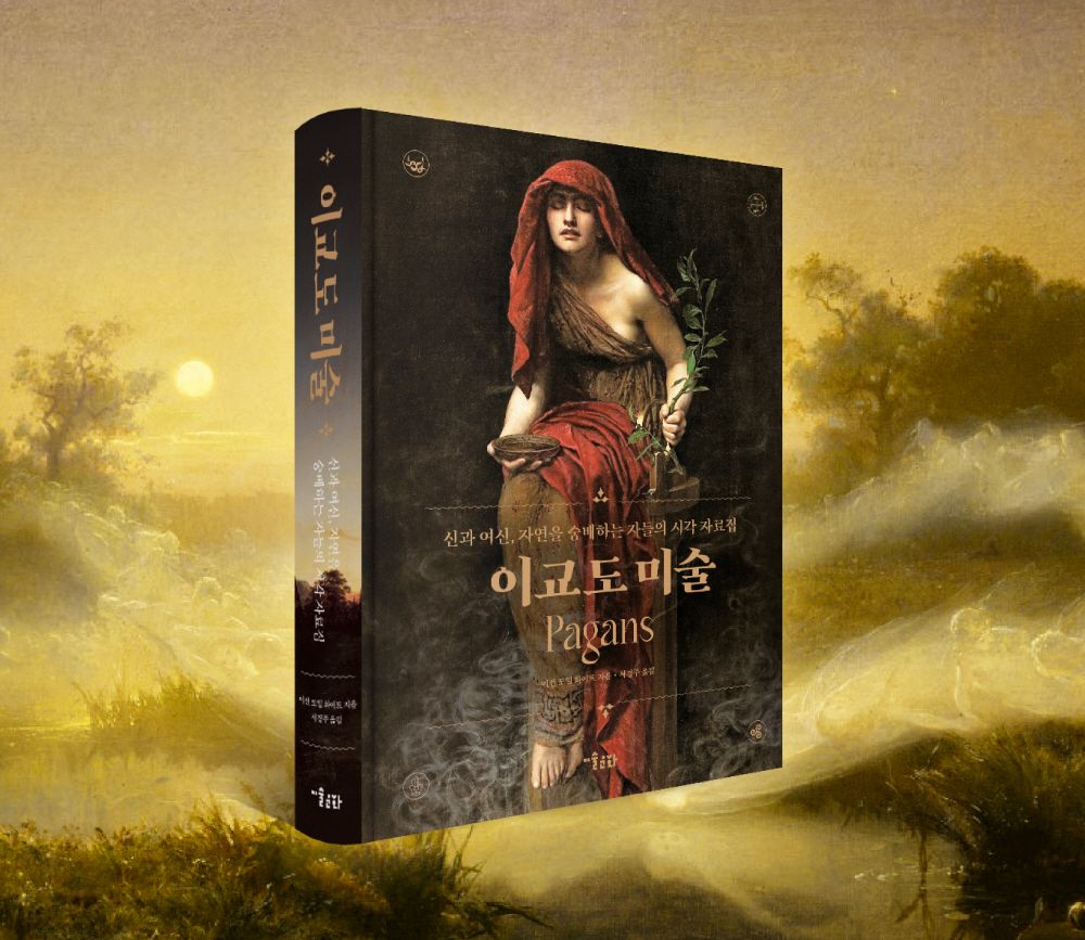 프로젝트 커버 이미지