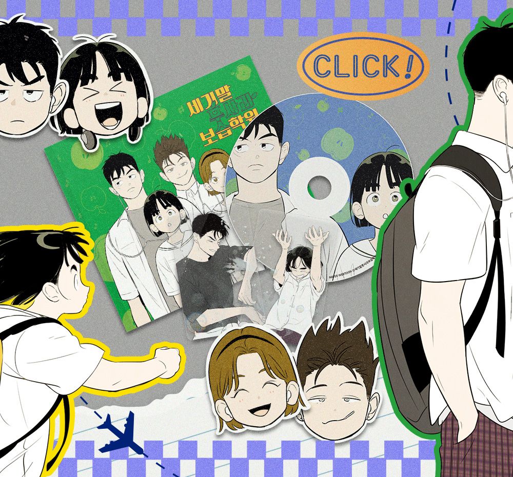 프로젝트 커버 이미지