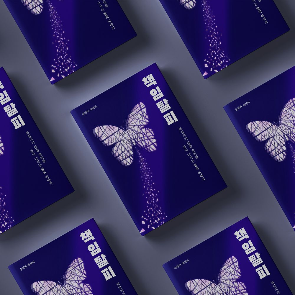 프로젝트 커버 이미지