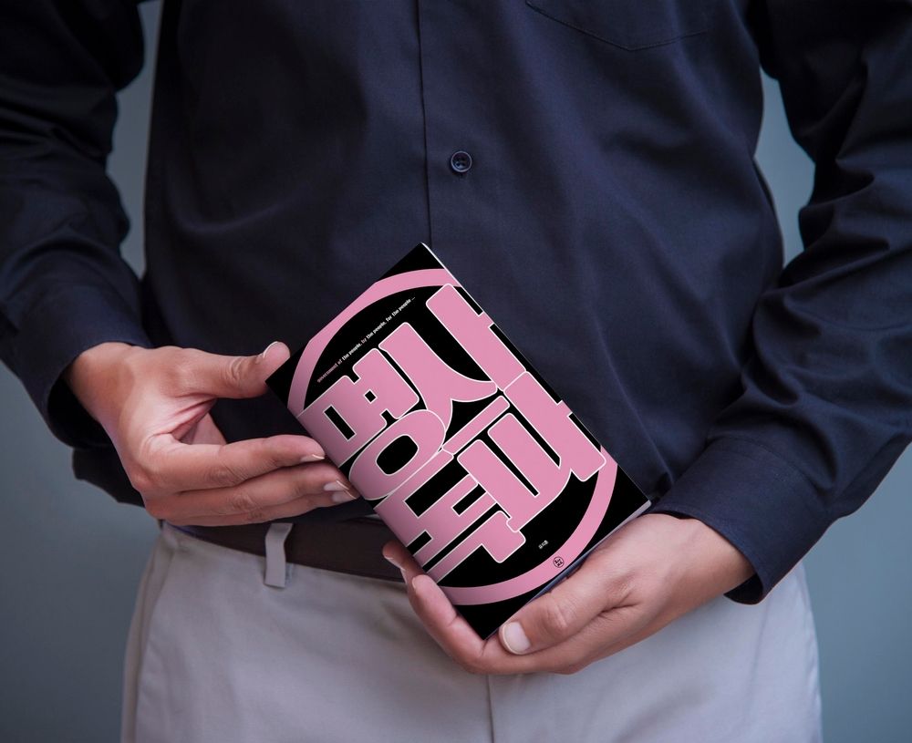 프로젝트 커버 이미지