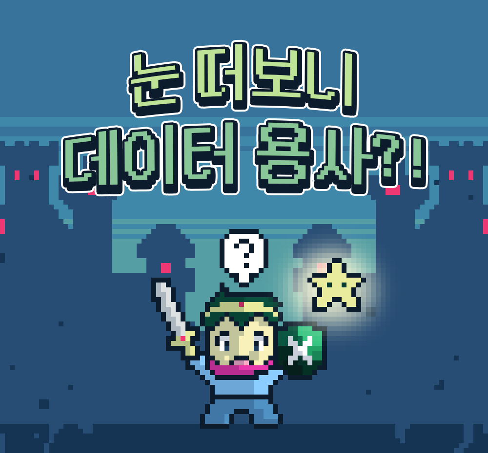 기본 프로젝트 커버 이미지