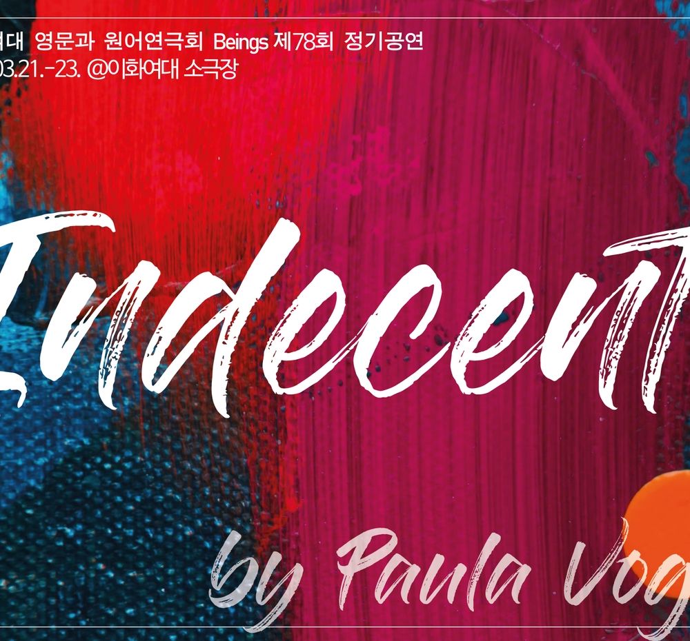 프로젝트 커버 이미지