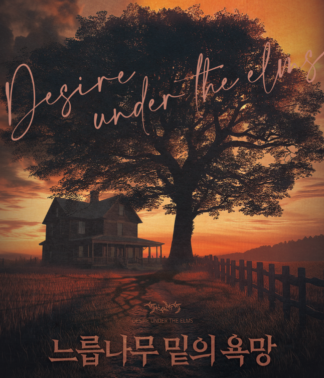 프로젝트 커버 이미지