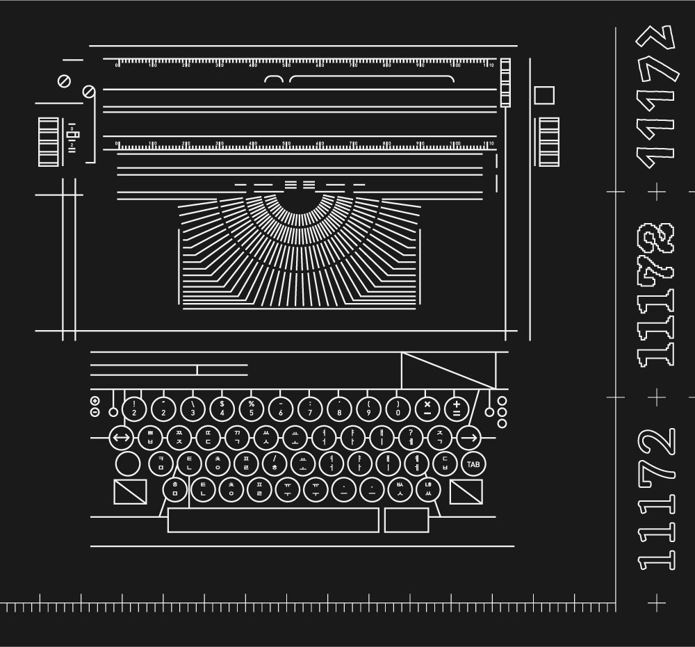 프로젝트 커버 이미지