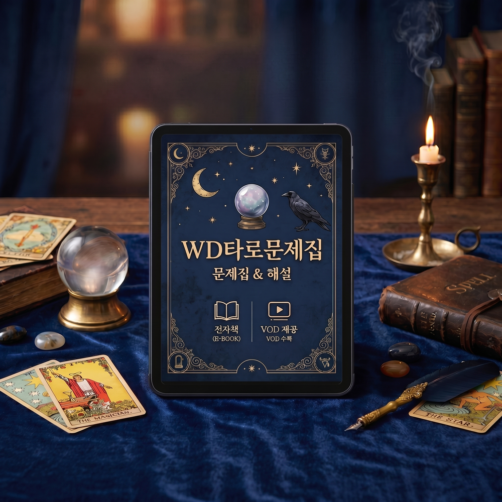 프로젝트 커버 이미지
