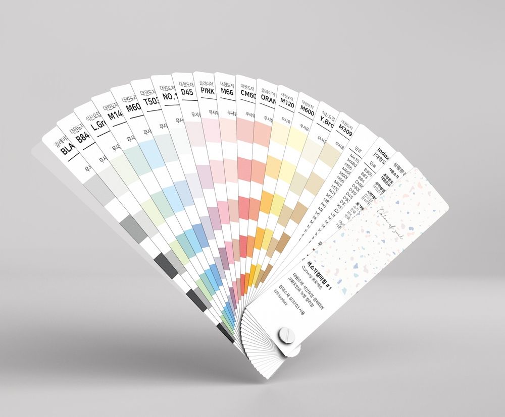 프로젝트 커버 이미지