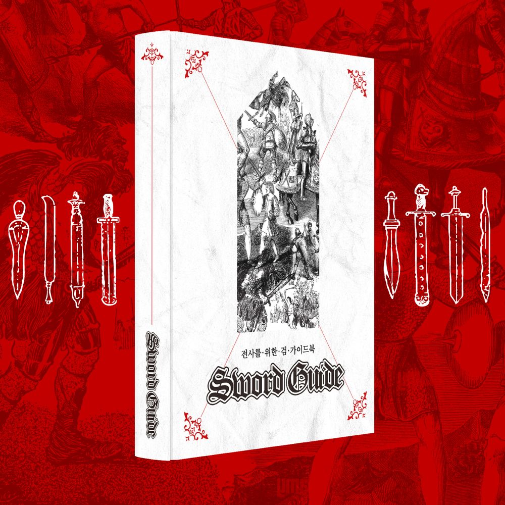 프로젝트 커버 이미지