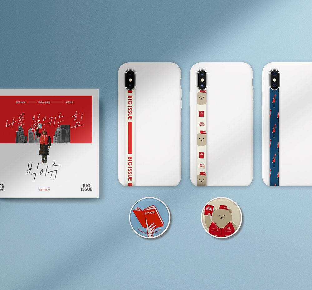 기본 프로젝트 커버 이미지