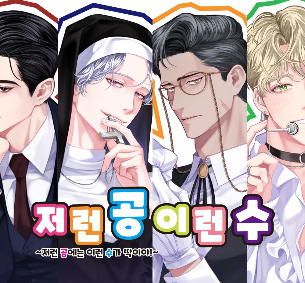 프로젝트 커버 이미지