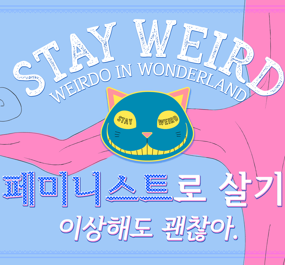 프로젝트 커버 이미지