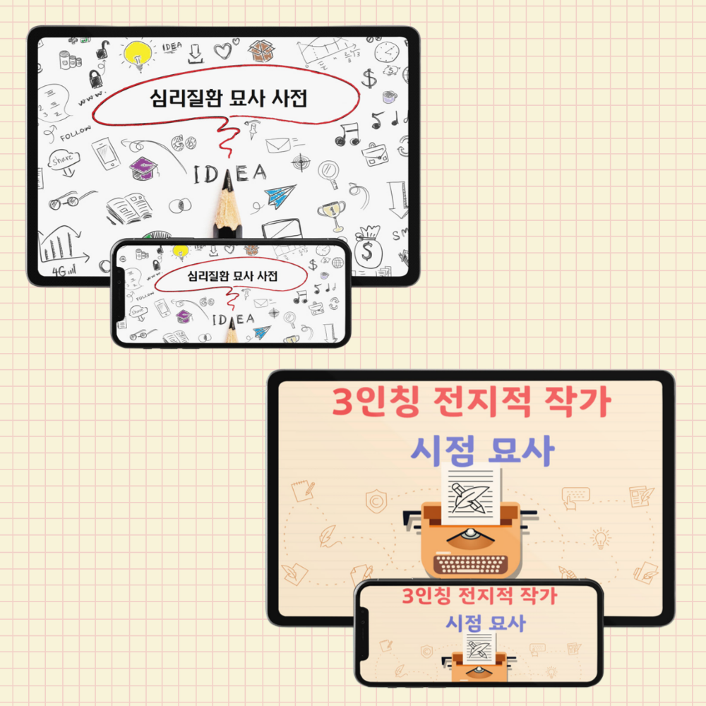 프로젝트 커버 이미지