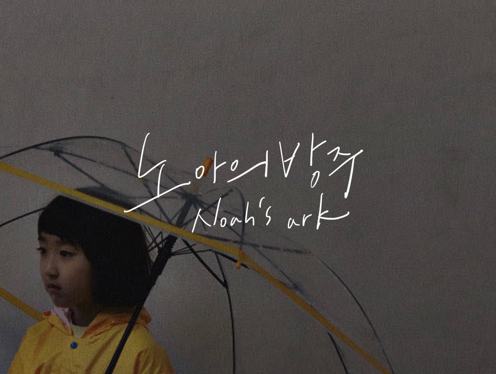 프로젝트 커버 이미지