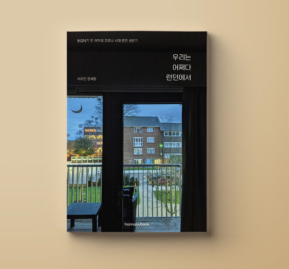 프로젝트 커버 이미지