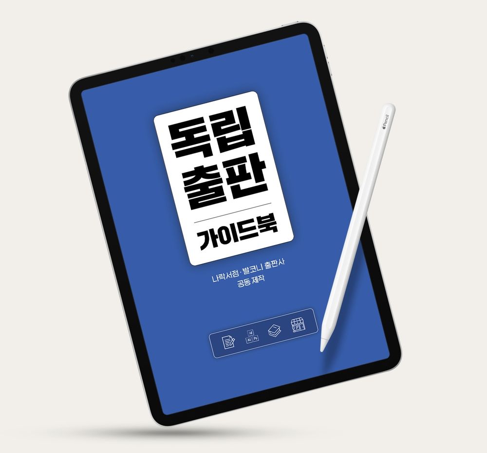 프로젝트 커버 이미지