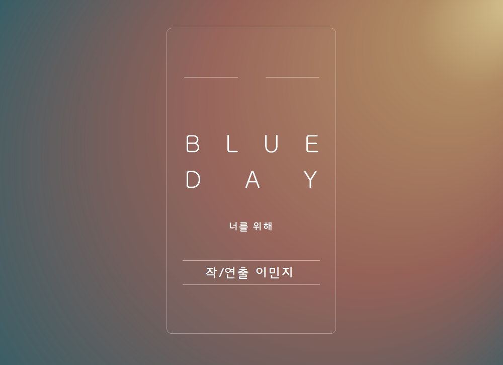 프로젝트 커버 이미지