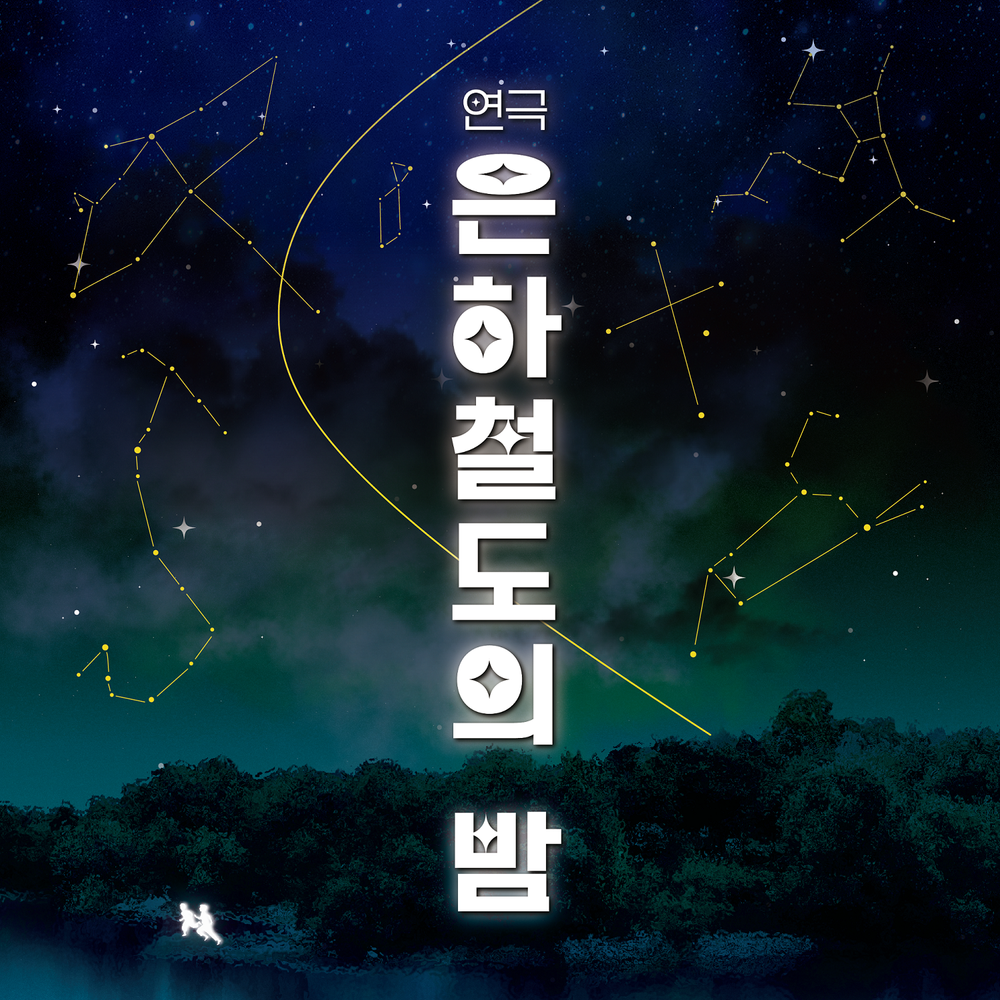 프로젝트 커버 이미지