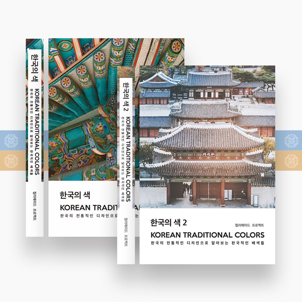 프로젝트 커버 이미지