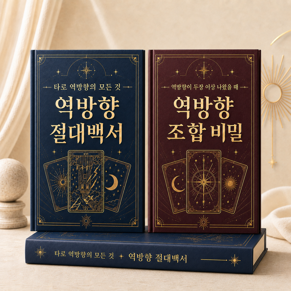 프로젝트 커버 이미지