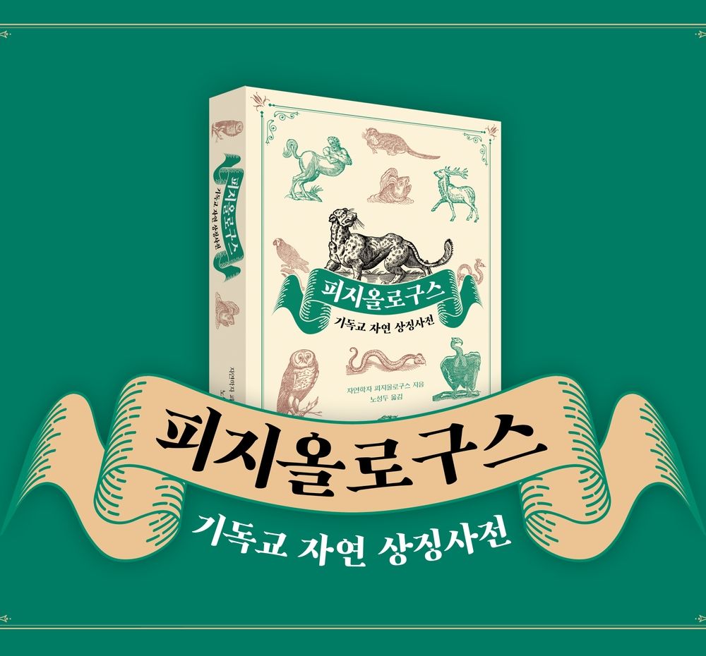 프로젝트 커버 이미지