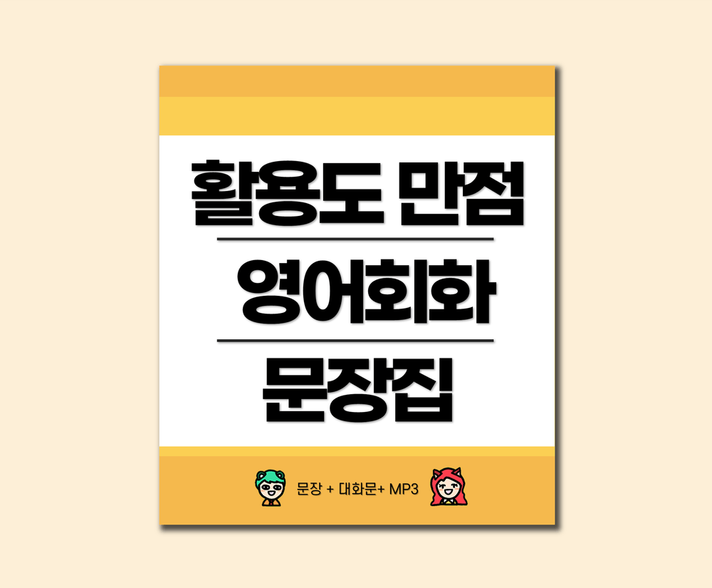 프로젝트 커버 이미지