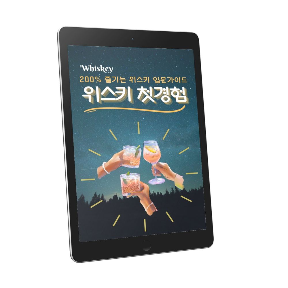 프로젝트 커버 이미지