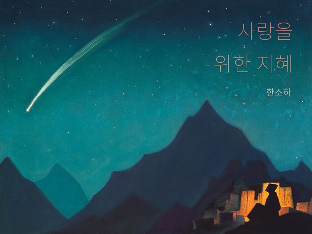 프로젝트 커버 이미지