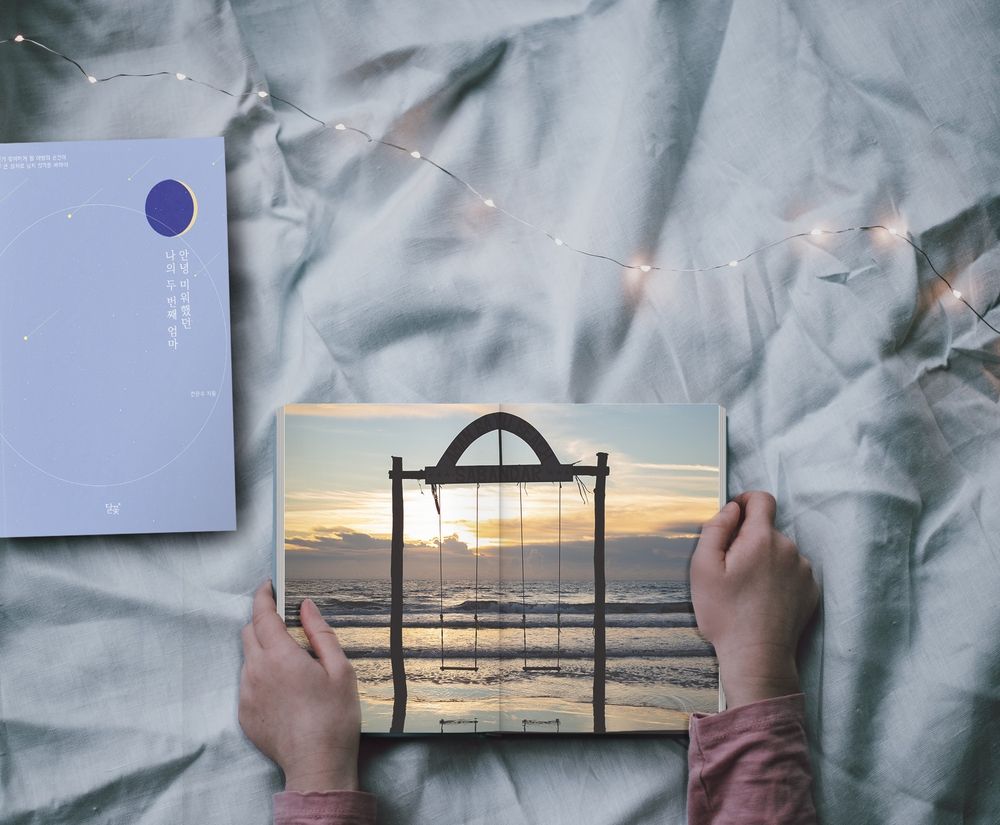 기본 프로젝트 커버 이미지