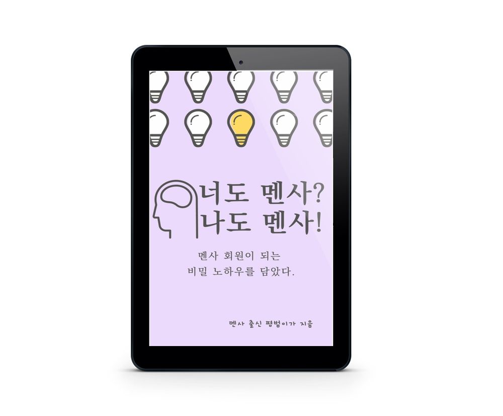 프로젝트 커버 이미지