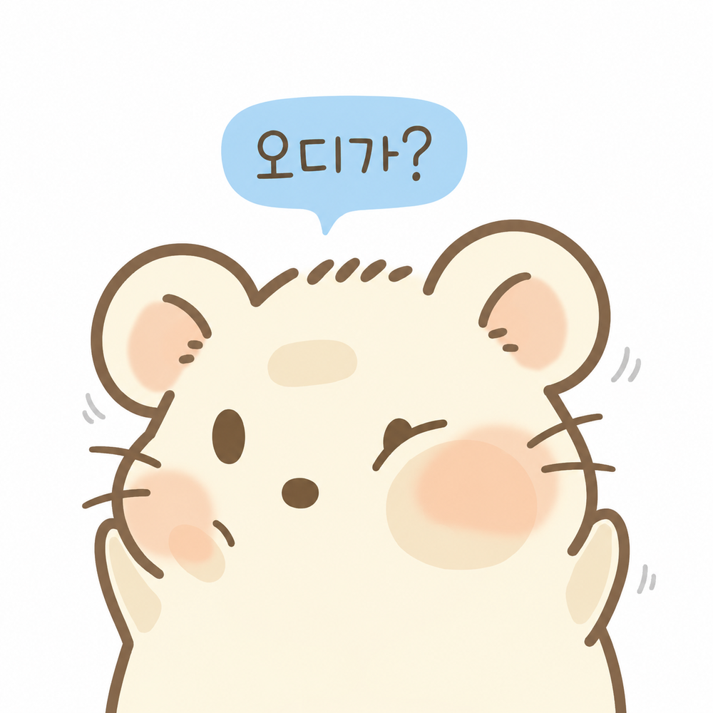 프로젝트 커버 이미지