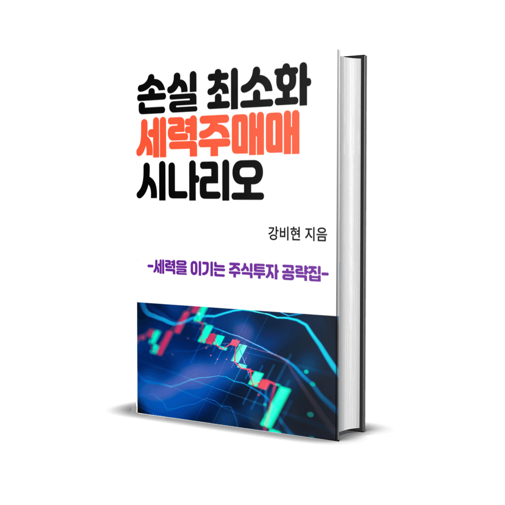 기본 프로젝트 커버 이미지