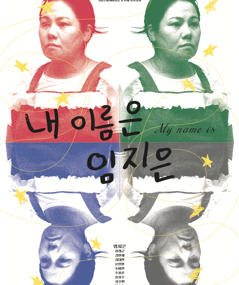 기본 프로젝트 커버 이미지