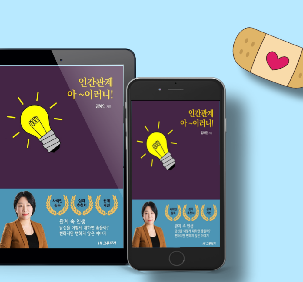 기본 프로젝트 커버 이미지