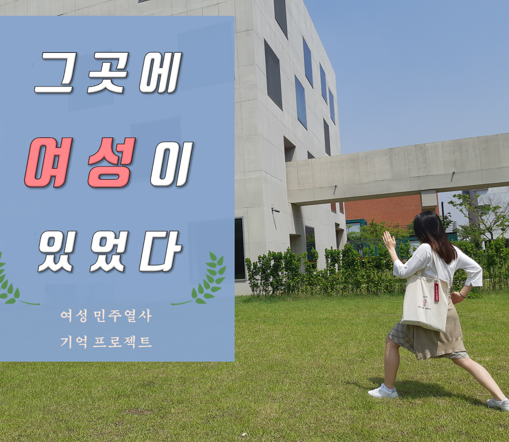 프로젝트 커버 이미지