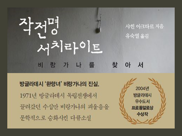 프로젝트 커버 이미지