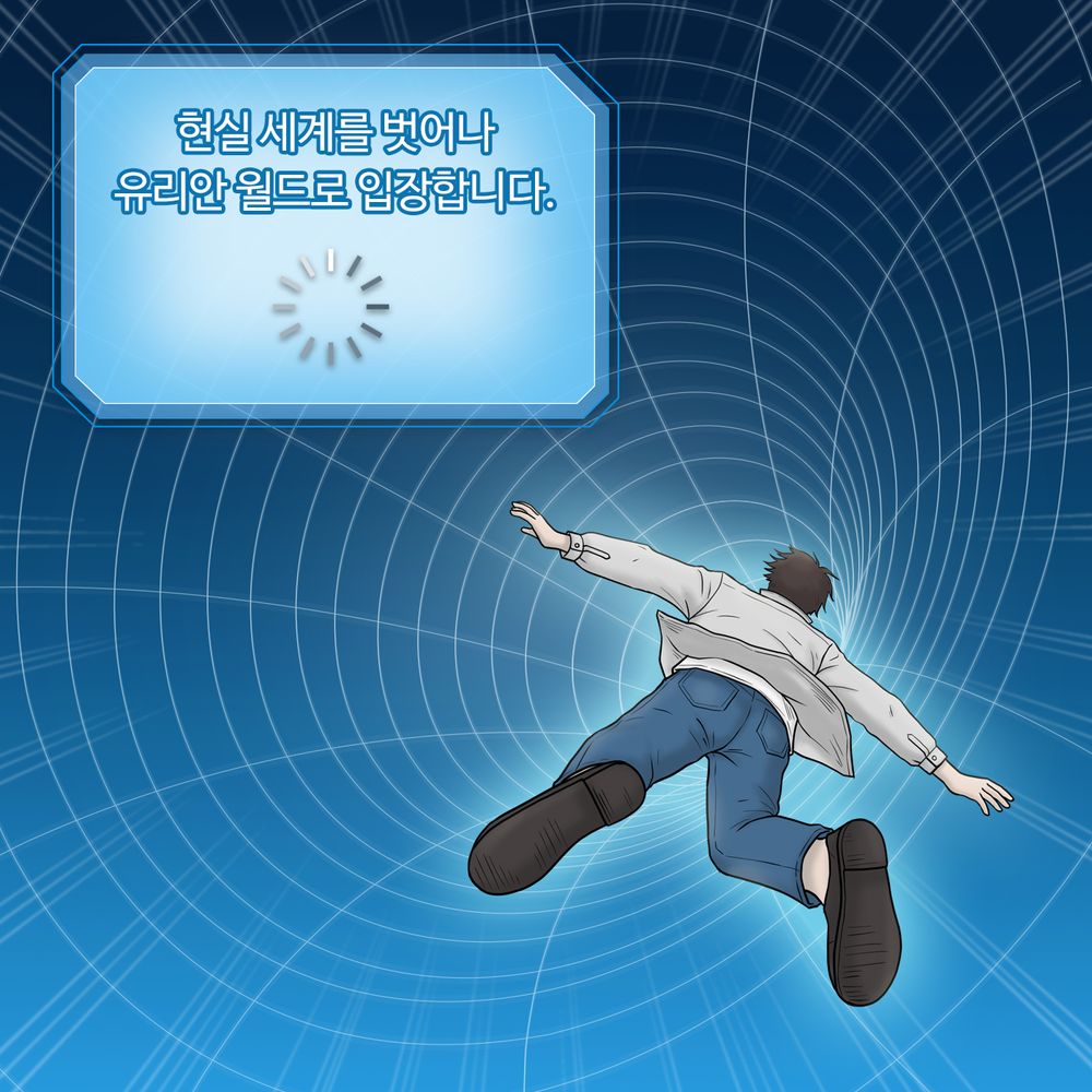 프로젝트 커버 이미지